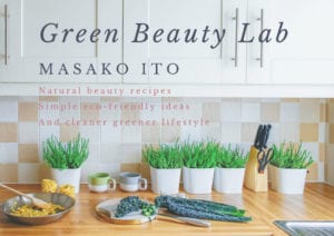 Green Beauty Lab